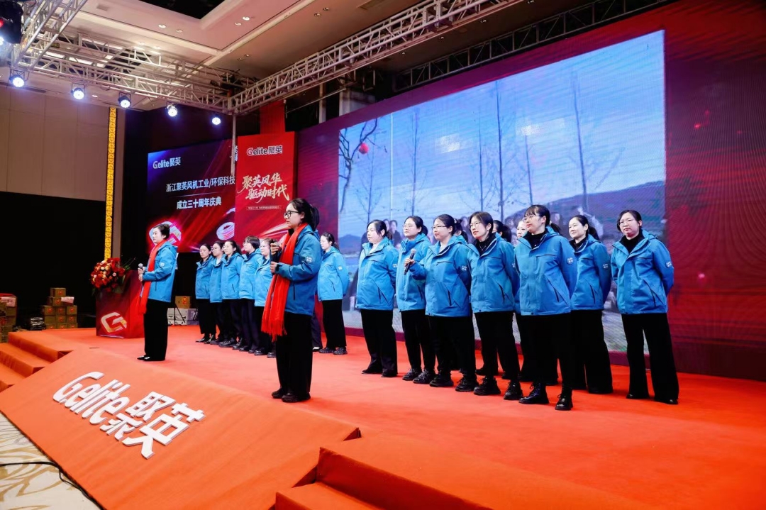 1768981165631943.jpg 風機7.jpg