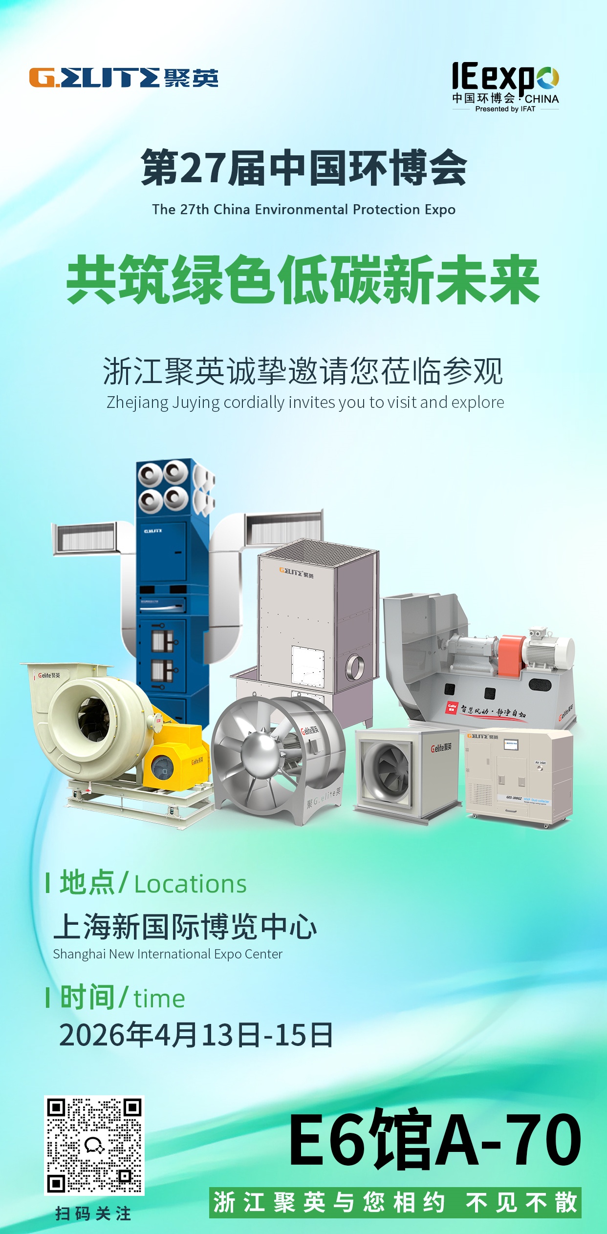 1774675923654420.jpg 微信圖片_20260328121922_231_1_副本.jpg