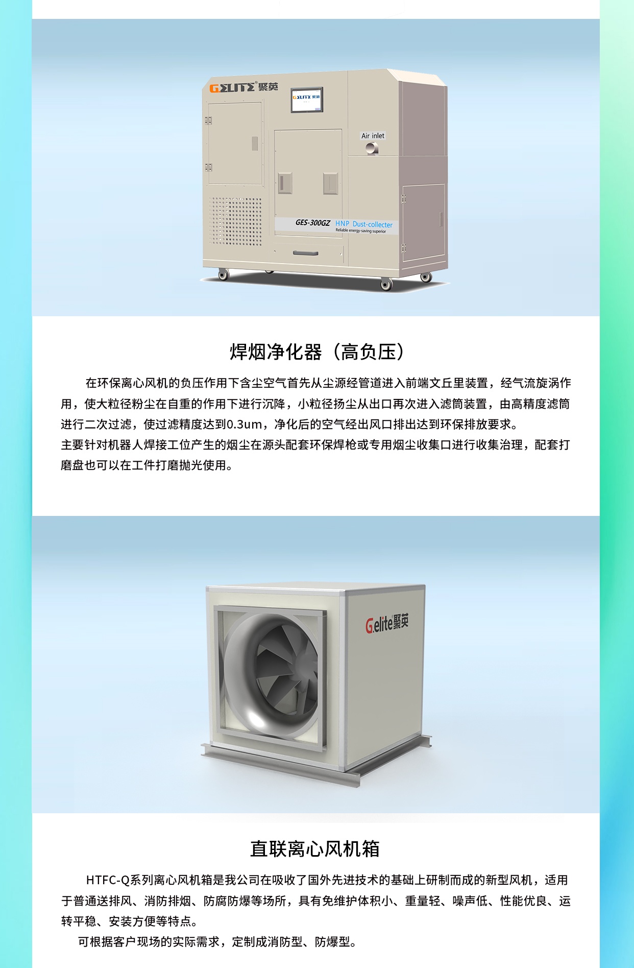 1774675969664176.jpg 微信圖片_20260328121925_234_1_副本.jpg